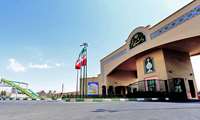 The University of Qom entered the Times international ranking